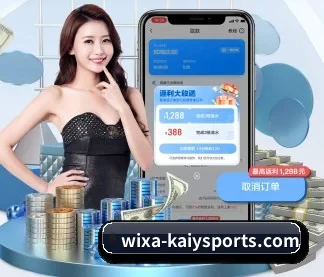 开云体育 APP | kaiyun