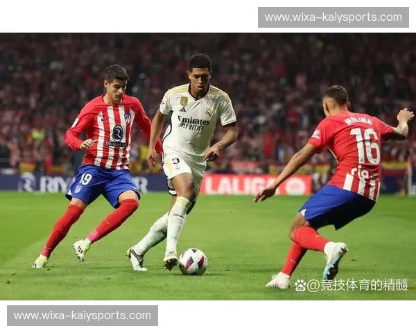 伯纳乌的火焰：皇马与马竞的进球史诗，不仅仅是足球！
